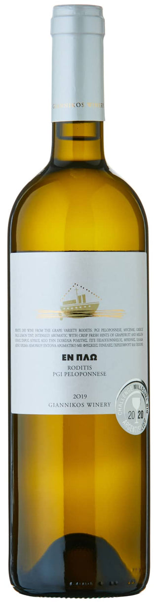 Giannikos 'At Sea' Roditis | Organic Greek Wine