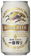 Kirin Ichiban 33cl Can