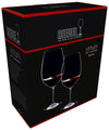 6416/97 Riedel Vinum Syrah/Shiraz Wine Glass | Box of 2