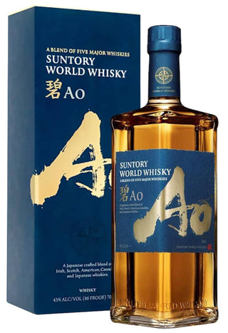 Suntory Ao World Whisky